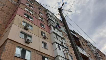 Як живуть мешканці електрифікованих будинків Кропивницького в період знеструмлень