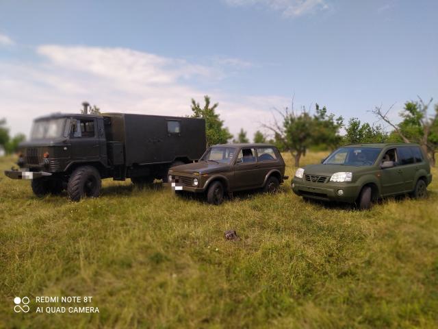 Автомобілі для ЗСУ