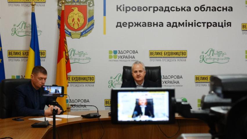 Електропостачання на Кіровоградщині: як працюють графіки відключень