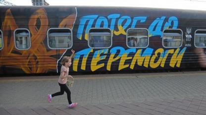 День Європи!