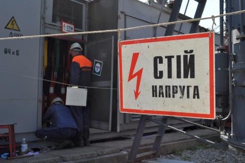 Роботи на лініях