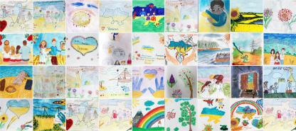 «Моя сім`я – моя країна»