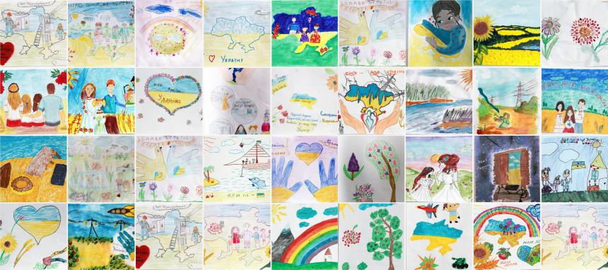 «Моя сім`я – моя країна»