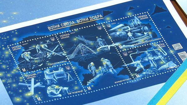 «Воїни світла. Воїни добра» 