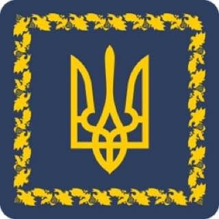 Вітаємо колег!