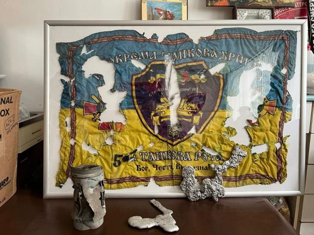 Історія одного бойового українського прапора.