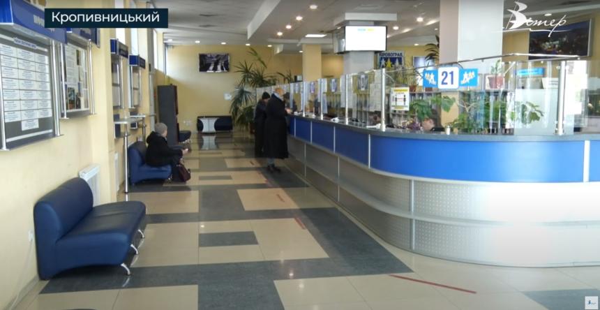 За період "блекаутів" «Кіровоградобленерго» ОТРИМАЛО БІЛЬШЕ СКАРГ, НІЖ ЗА УВЕСЬ 2021 РІК