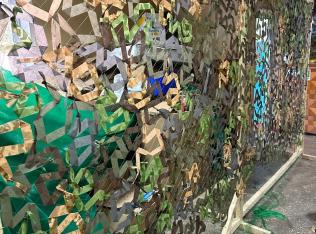 Колективне плетіння сіток