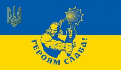 Разом до ПЕРЕМОГИ!