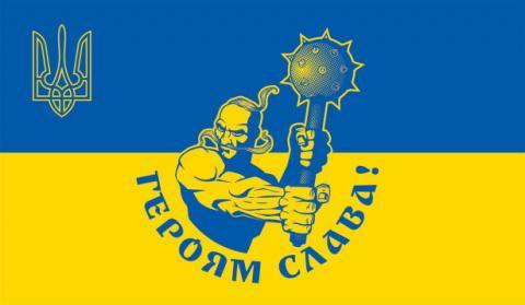 Разом до ПЕРЕМОГИ!